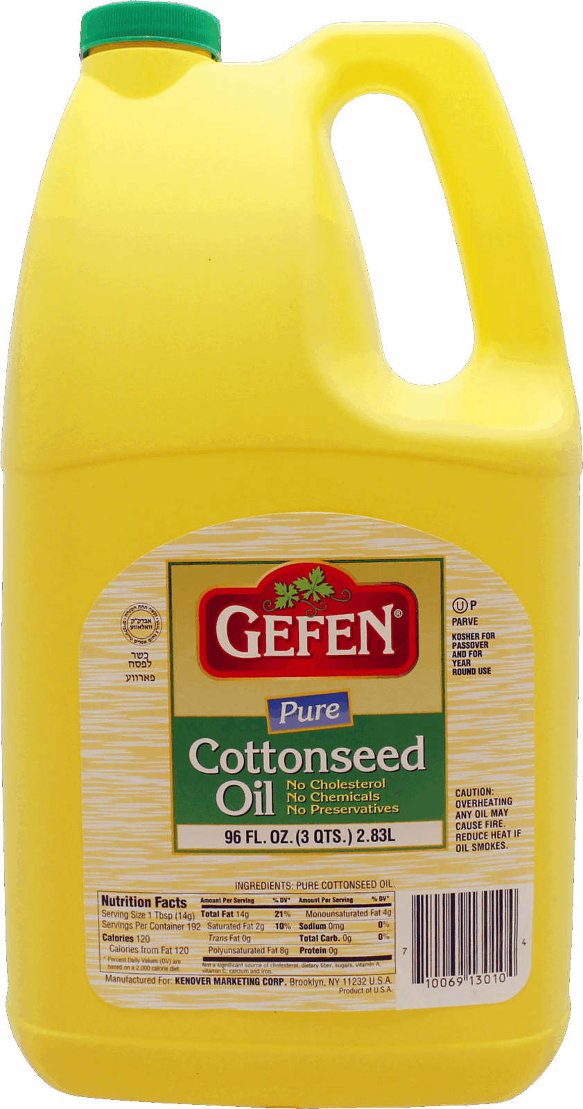 Geffen Cottonseed Oil 96 fl oz