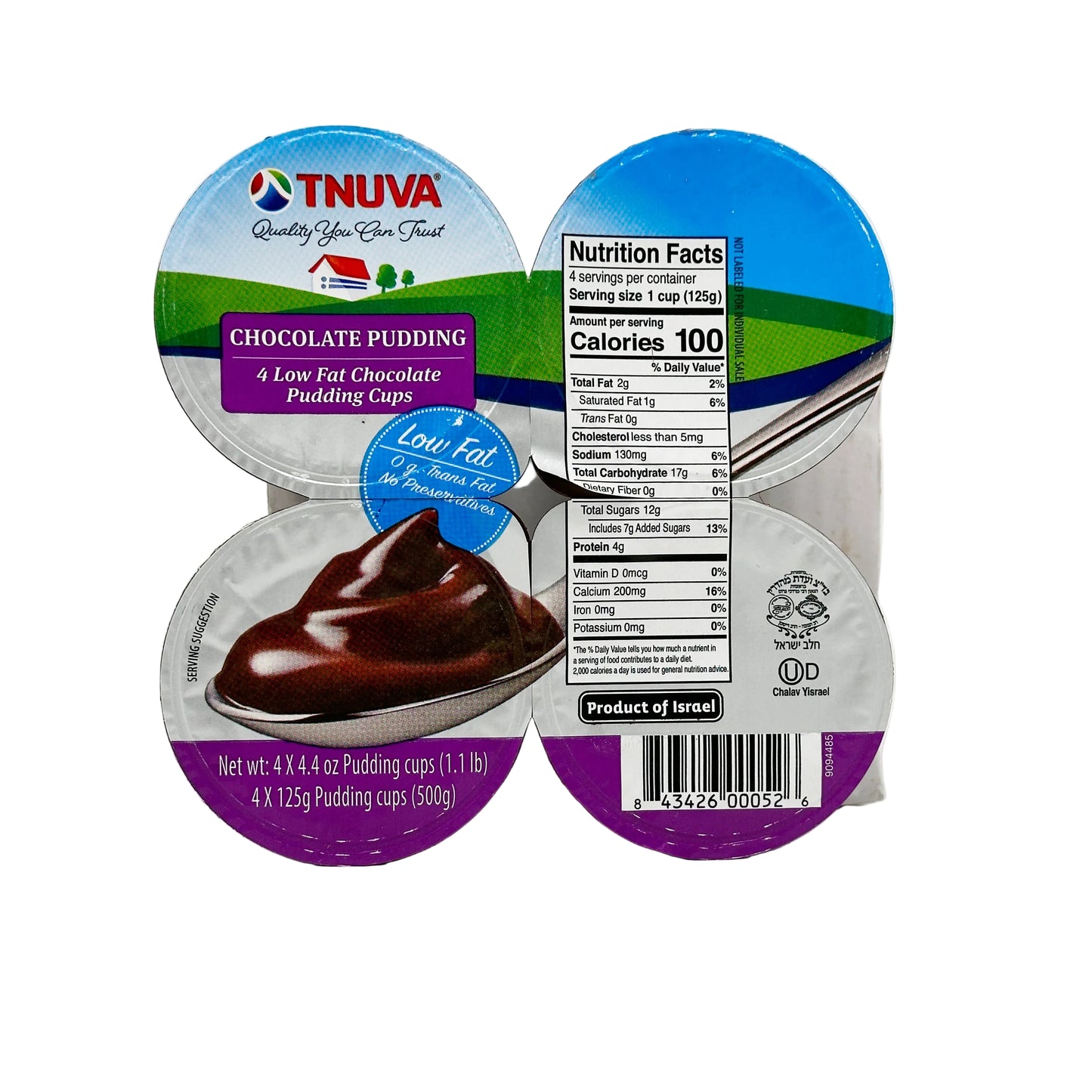 Tnuva Chocolate Pudding 1.1 lb