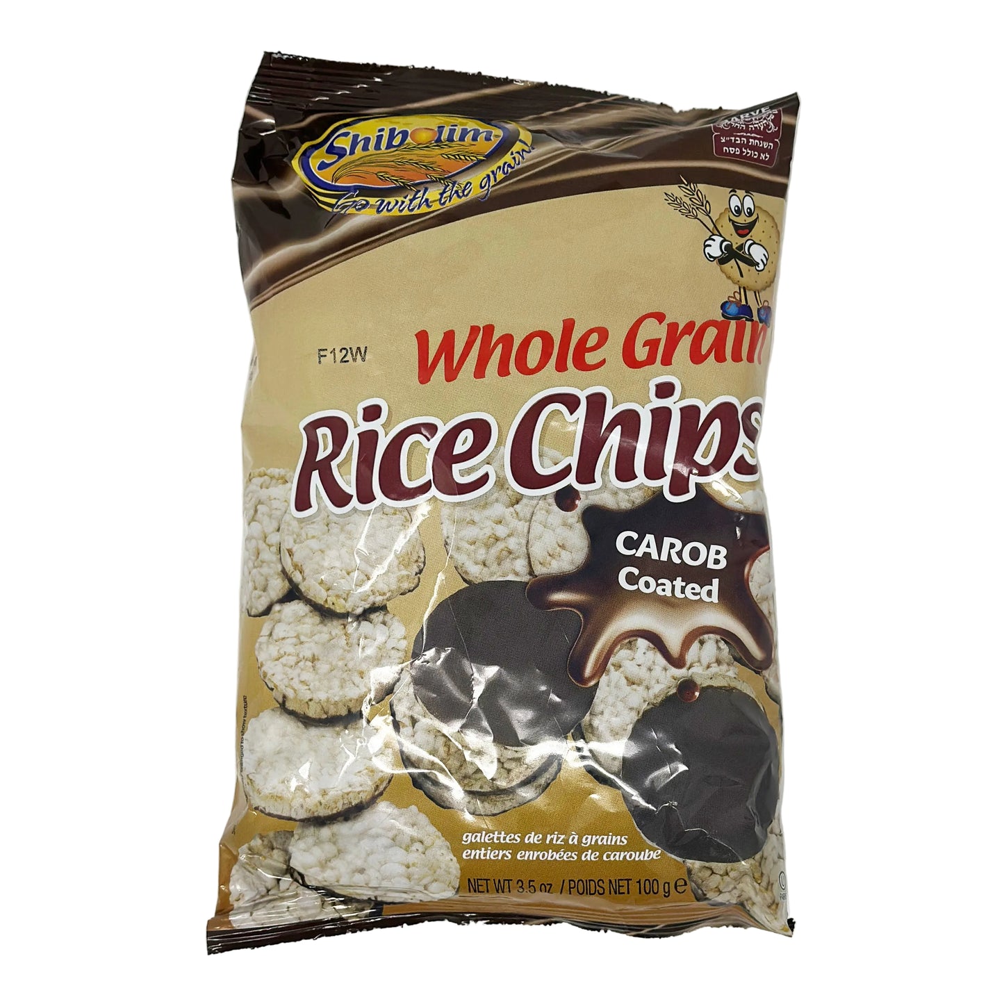 A pack of Shibolim Whole Grain Rice Chips with carob coating. The packaging is predominantly beige with images of the rice chips and carob pieces.