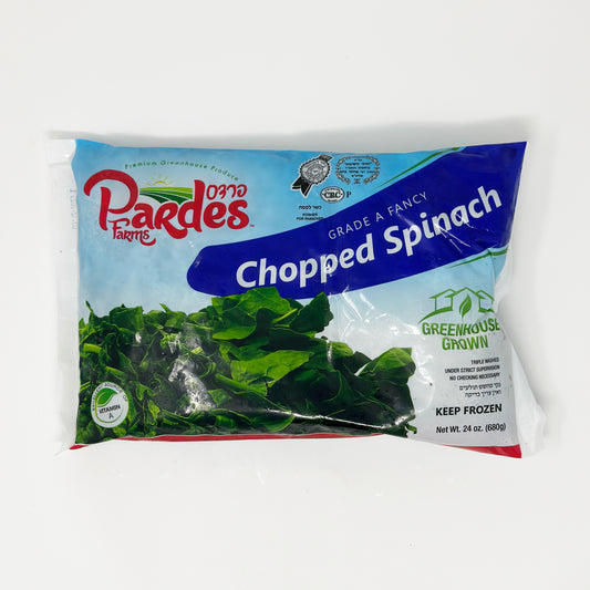 Pardes Chopped Spinach 24 oz