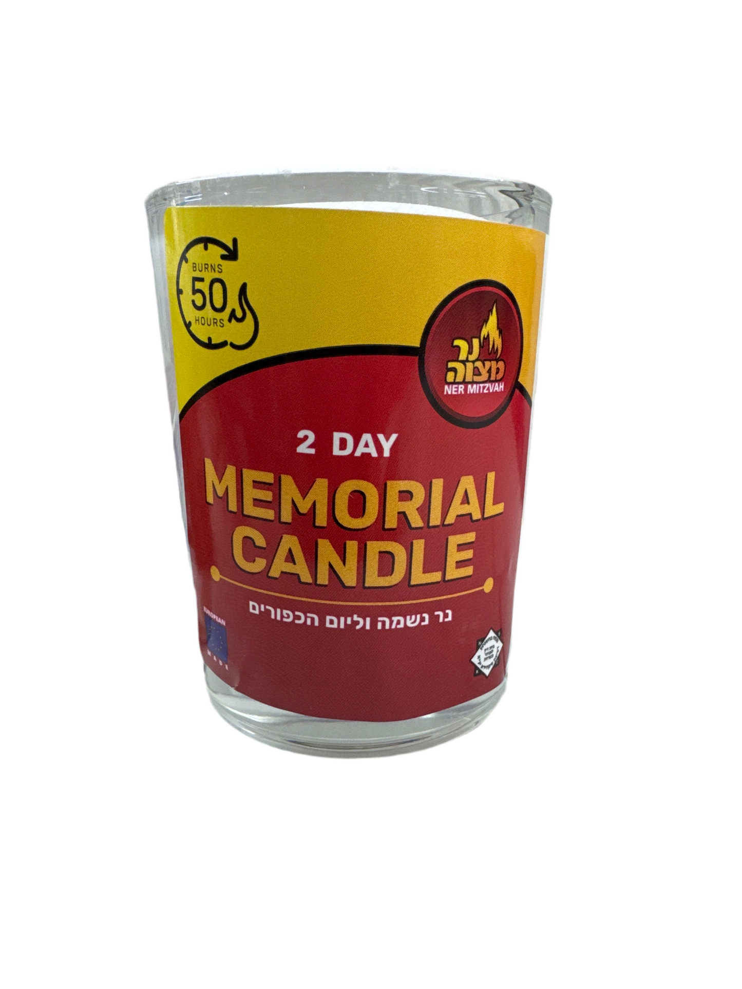 Ner Mitzvah 2 Days Memorial Candle