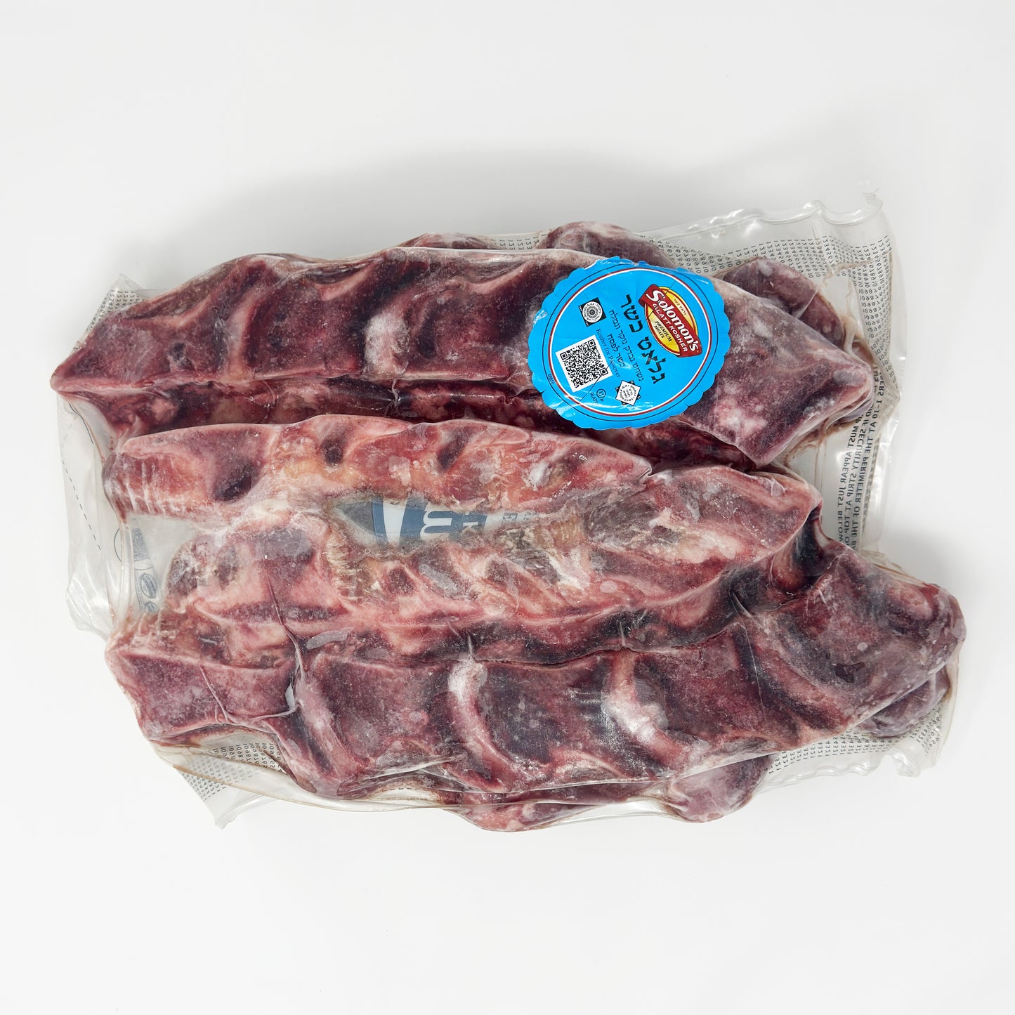 Solomon's Beef Neck Bones Whole Frozen /lb