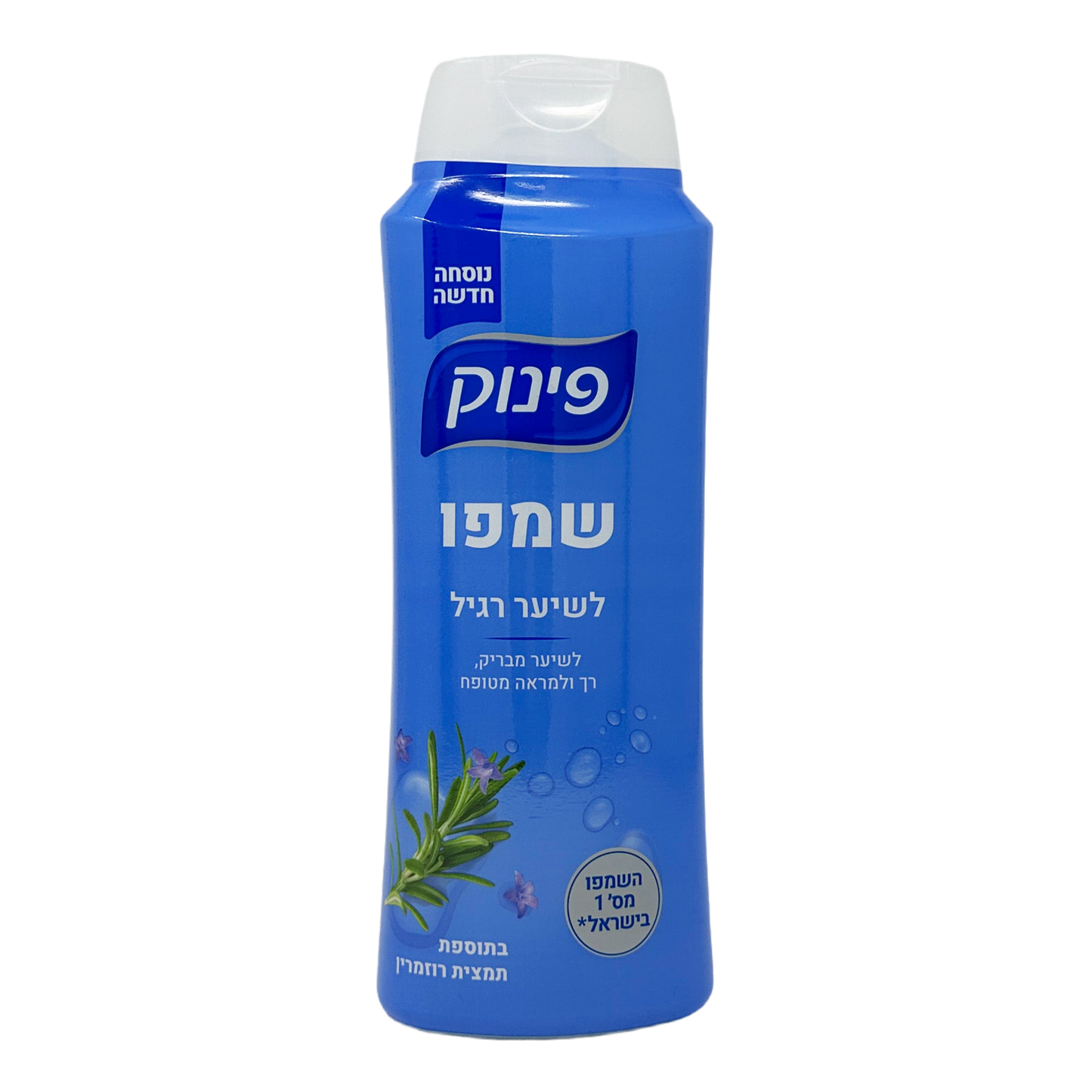 Pinuk Shampoo Rosemary 700ml