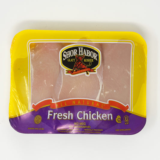 Shor Habor Chicken Breast $10.69lb