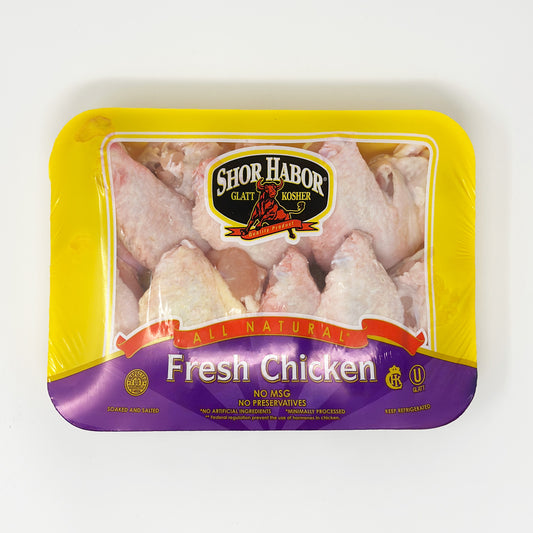 Shor Habor Chicken Wings $3.59lb