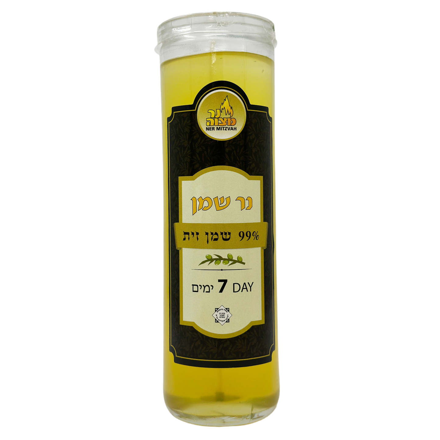 Ner Mitzvah 7 Days Olive Oil Candle
