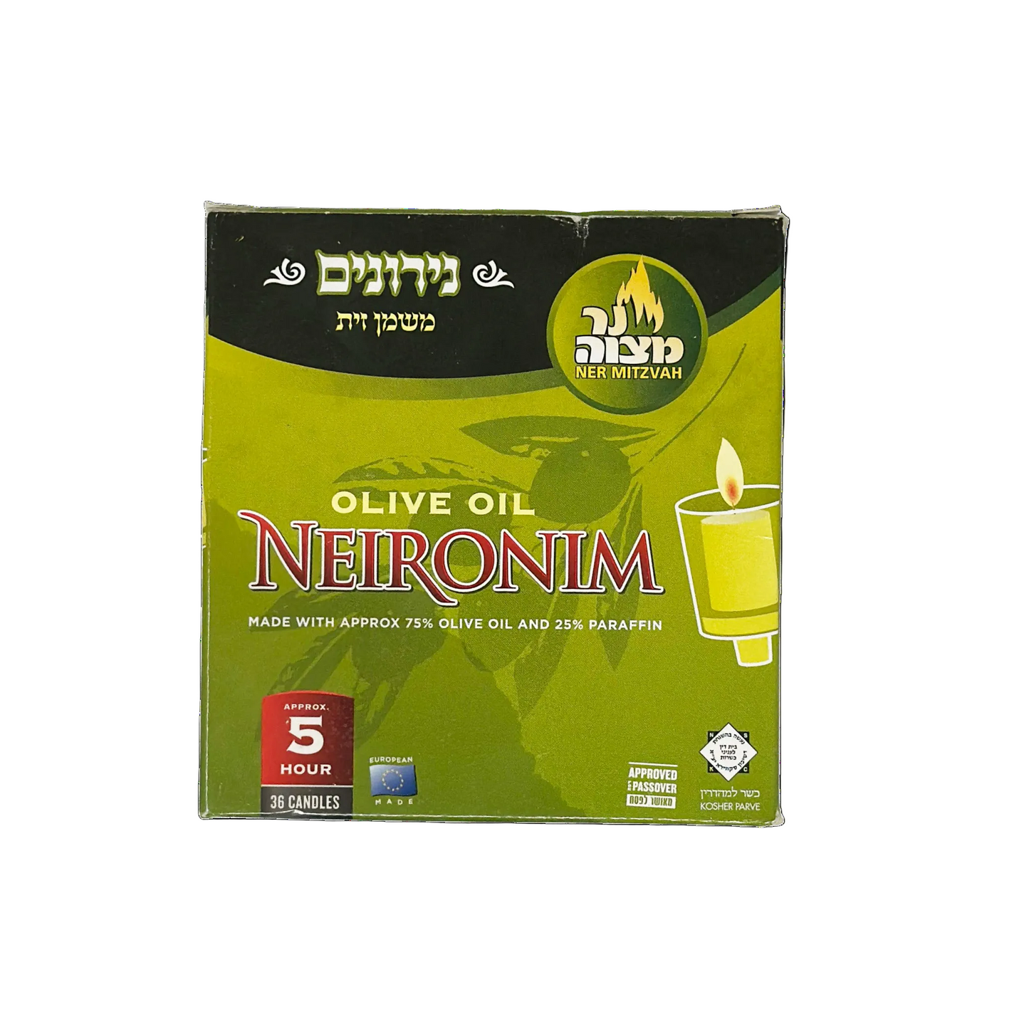 Packaging for Ner Mitzvah Olive Oil Neironim with a green background featuring a candle and text in Hebrew and English.