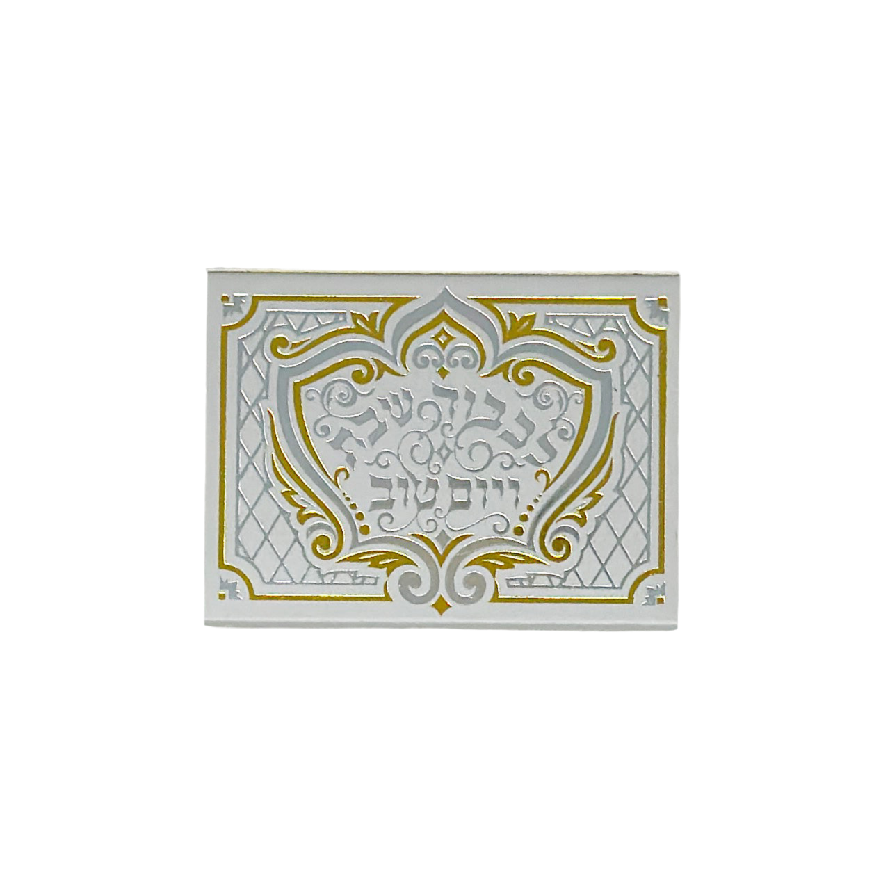 Oppenheimer Shabbos High Quality Matches 100ct