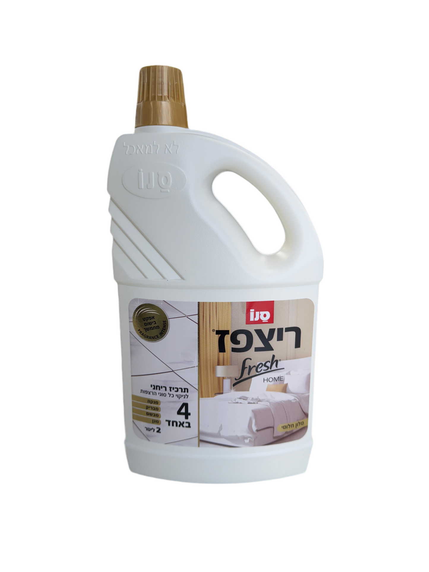 Sono Ritzpaz fresh home 67.6 oz