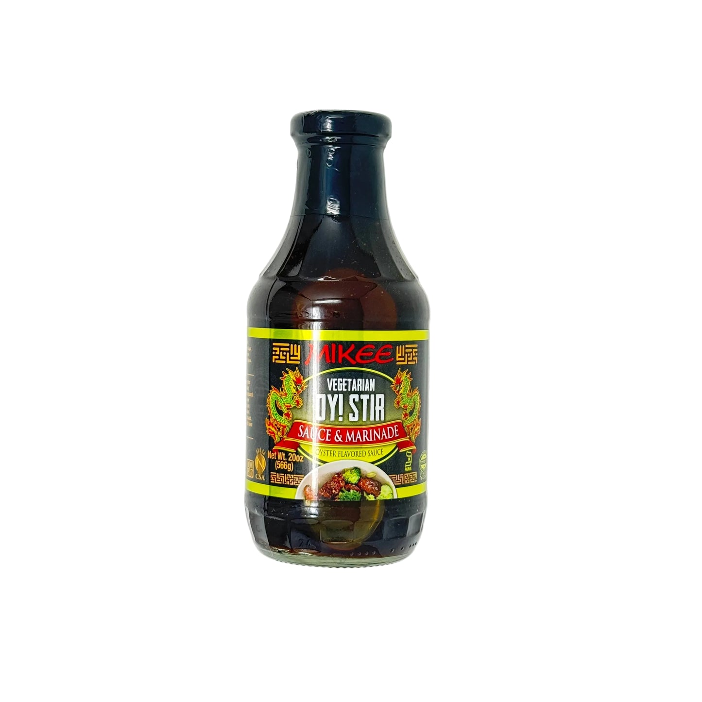 Bottle of Aikee sauce and marinade on a white background
