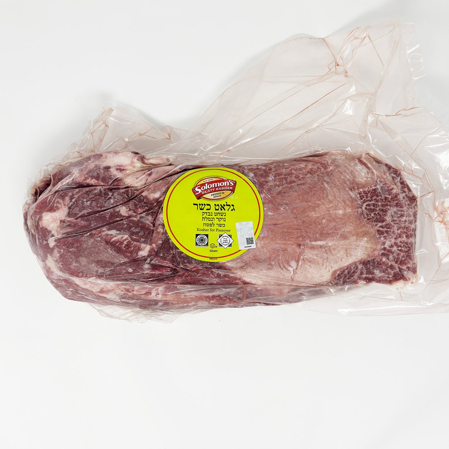 Solomon's Minute Roast Whole Frozen