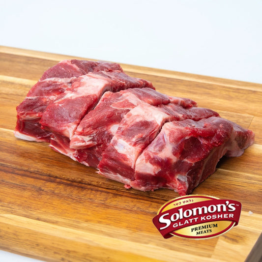 Solomon's Beef Neck Bones Whole Frozen /lb