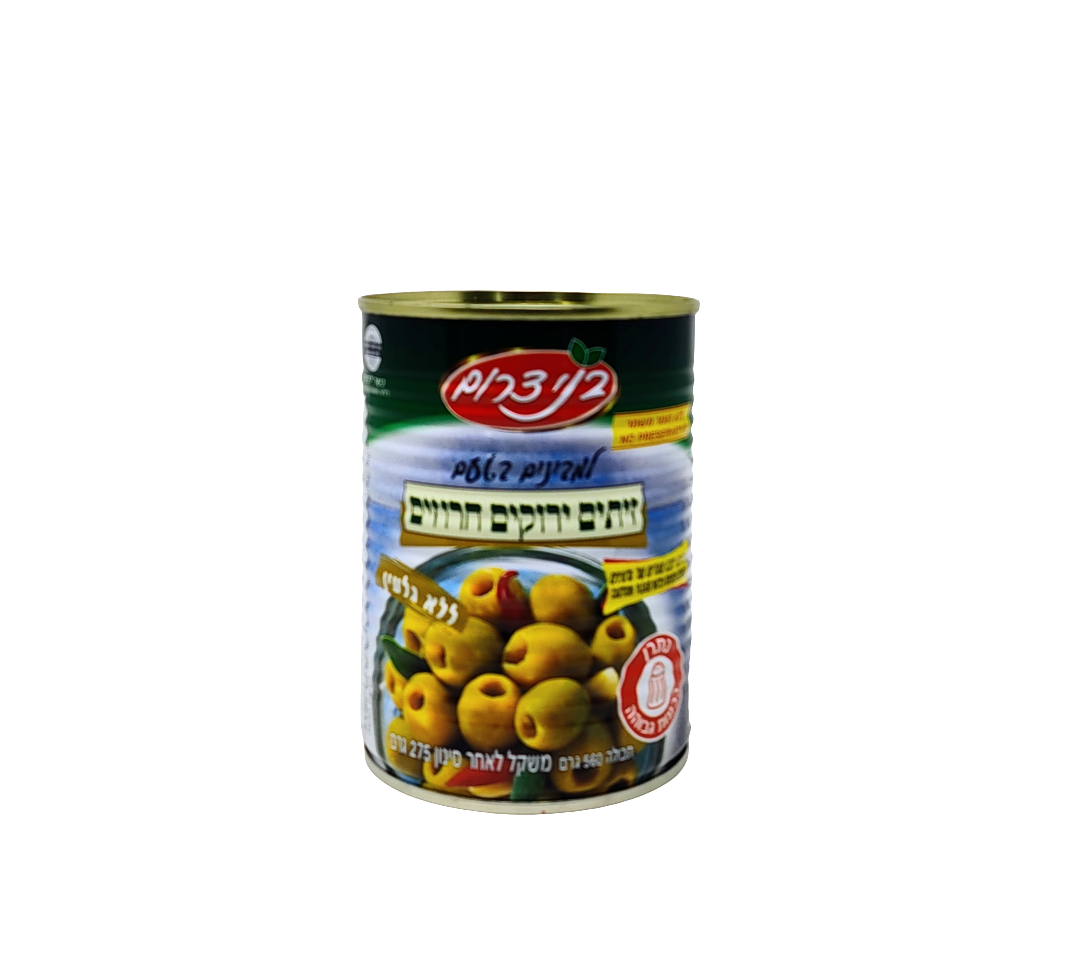 Bnei Daron Green Pitted Olive 19.7 oz