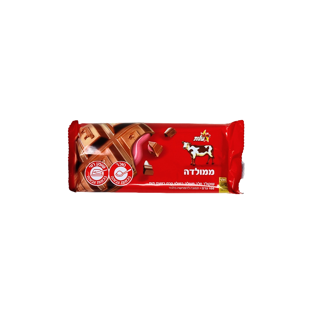 Elite Chocolate From Her Homeland 3.5 oz
