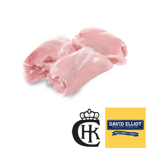 David Elliot Chicken Pargiyot Frozen /lb