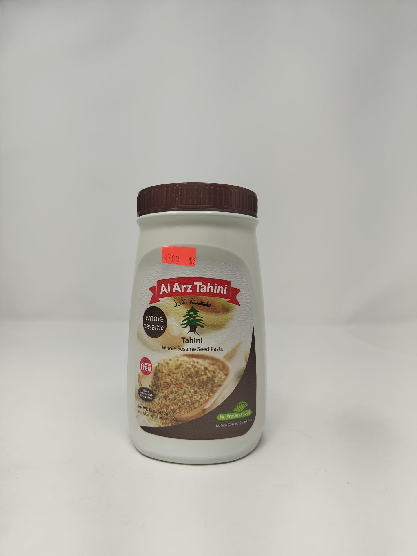Al Arz Tahini Whole Sesame 16oz