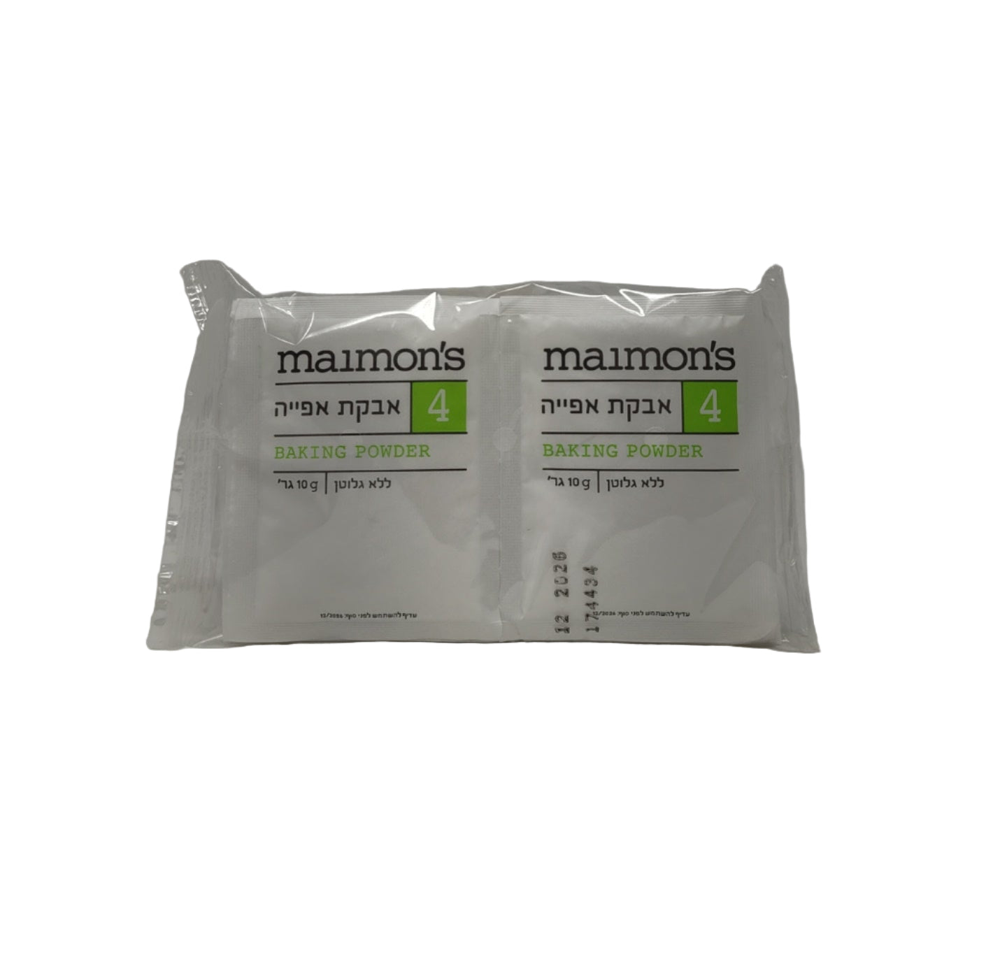 Maimon's Baking Powder Gluten Free each 0.35 Oz
