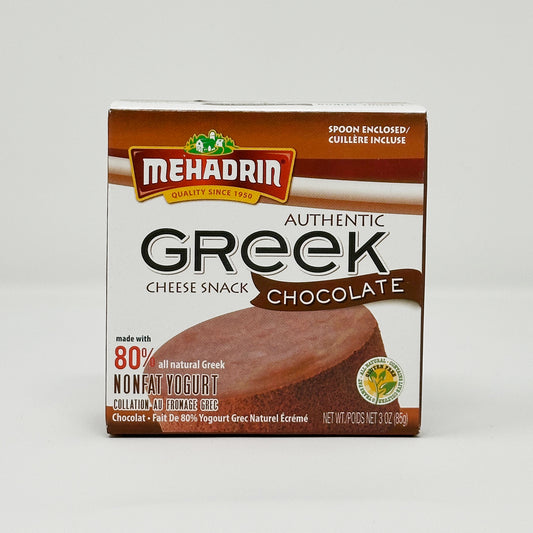 Mehadrin Authentic Greek Snack Chocolate 3 oz