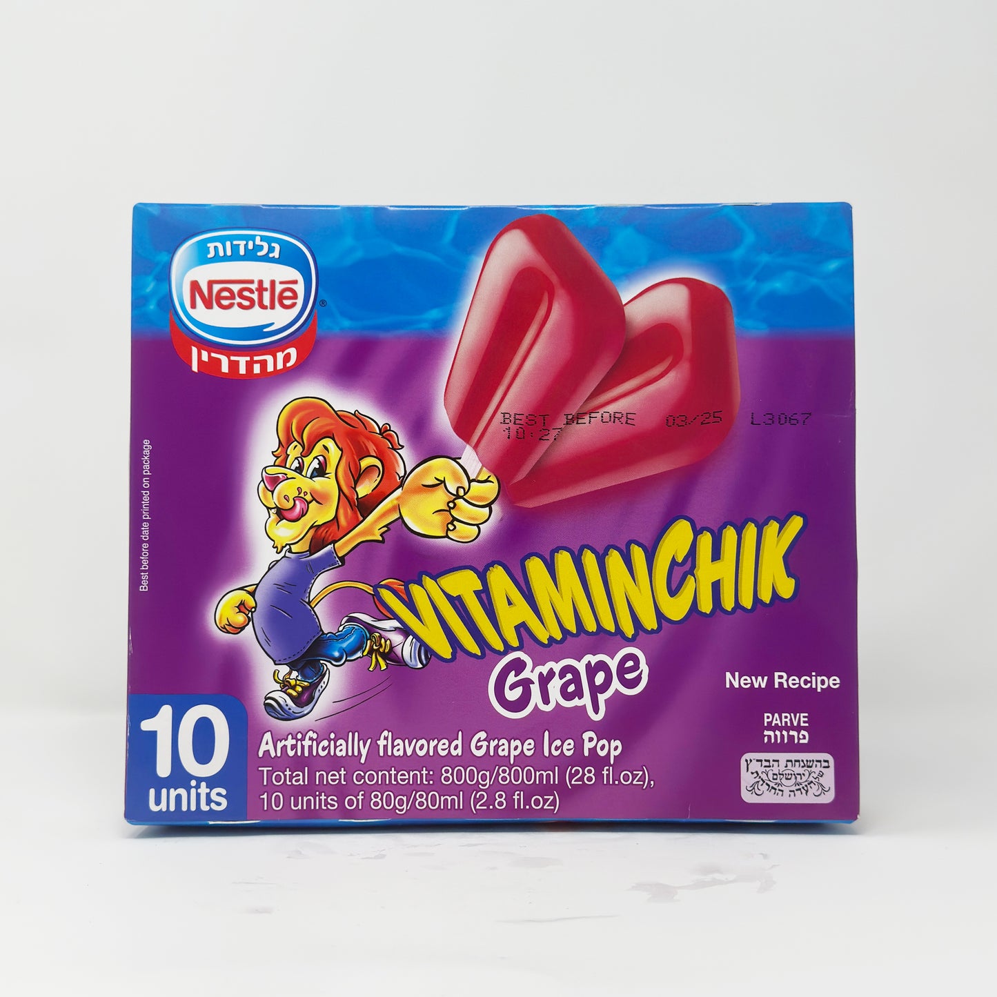 Nestle Vitaminchik Grape 10pk