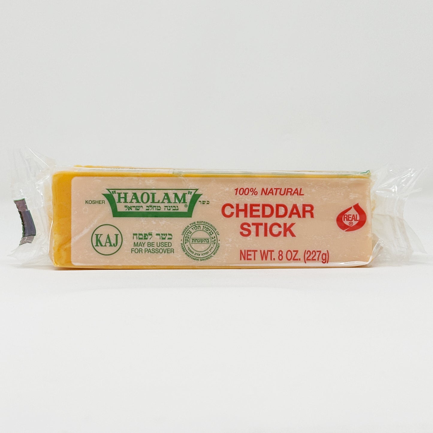 Haolam Yellow Cheddar Stick 8 oz