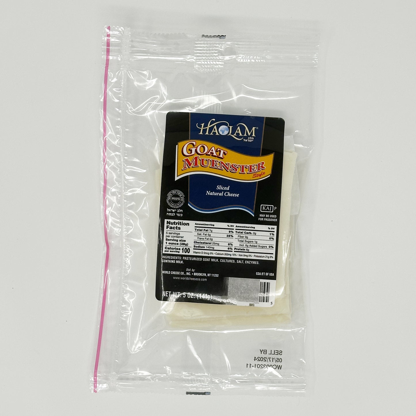 Haolam Goat Muenster 5 oz