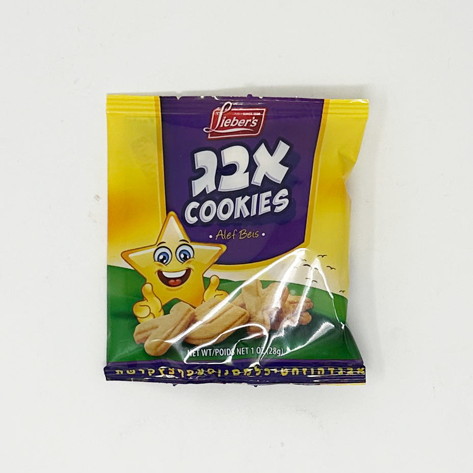 Lieber's Alef Beis Cookies 1 oz