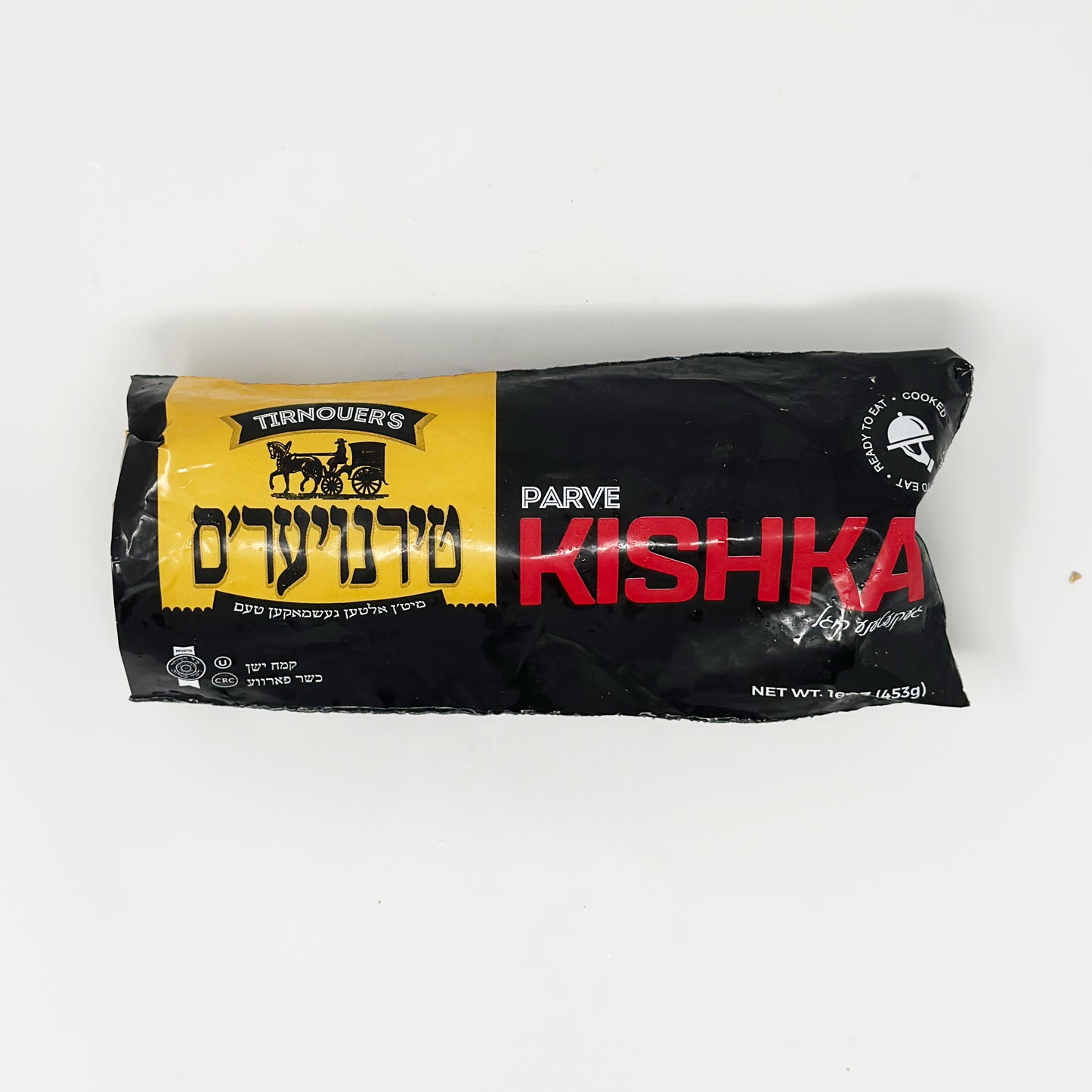 Tirnouer's Kishka Parve 16 oz