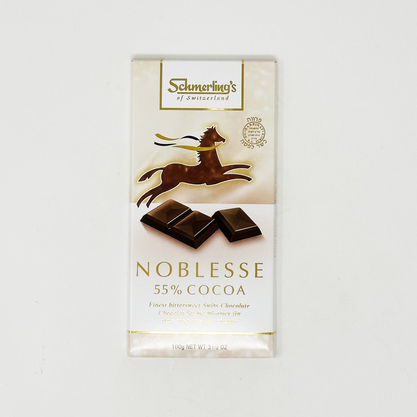 Schmerling's Noblesse 55% Cocoa Chocolate 3.5 oz