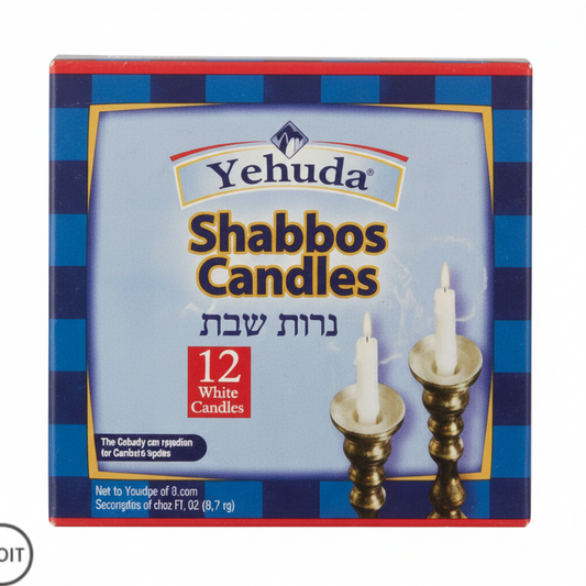 YEHUDA 12 CT SABBATH CANDLES - Passover
