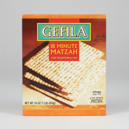 GEULA 18 MINUTE MATZOH - Passover