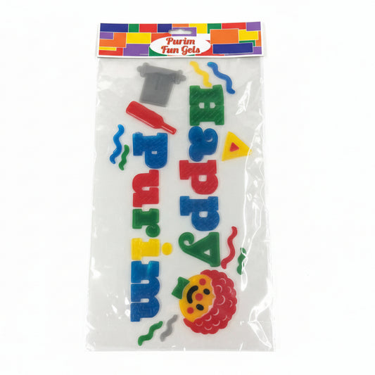 Purim Fun Gels