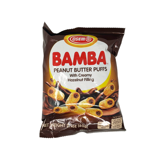 Osem Bamba Hazelnut 2.1 oz