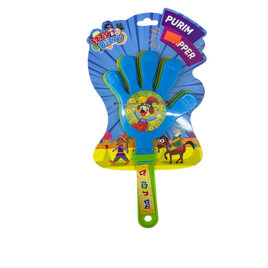 Izzy & Dizzy Purim Clapper