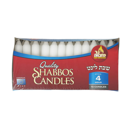 Shabbos Candles 72ct