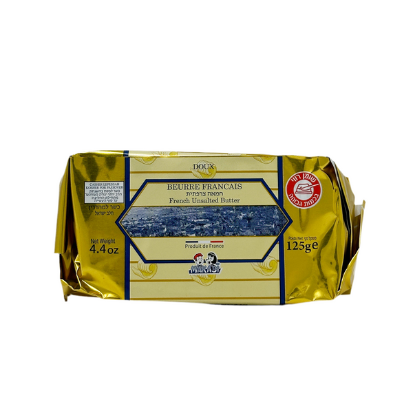 M*N様 MELTED BUTTER 4A96F504-229A-4990-A74B-