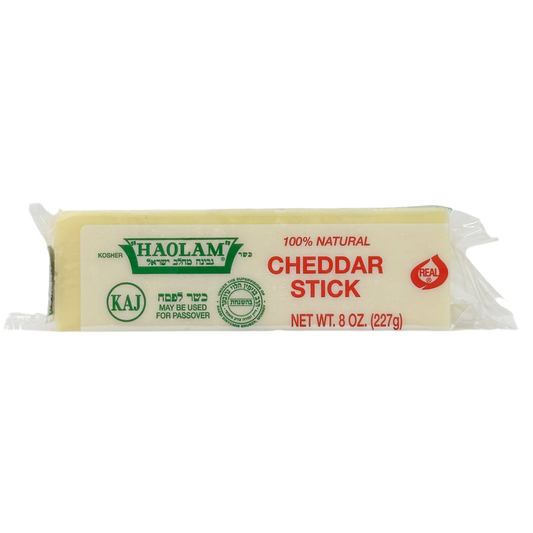 Haolam White Cheddar Stick 8 oz