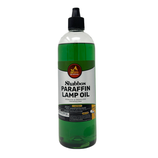 Ner Mitzvah Shabbos Paraffin Lamp Oil Green 32 fl oz