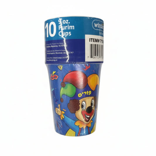 10 9 oz Purim Cups