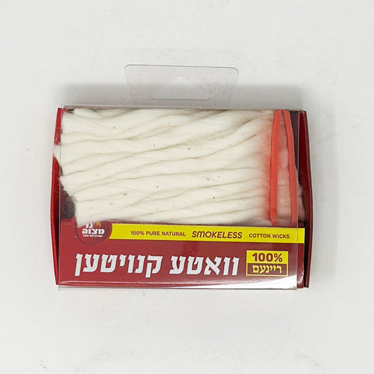 Ner Mitzvah Smokeless Cotton Wicks
