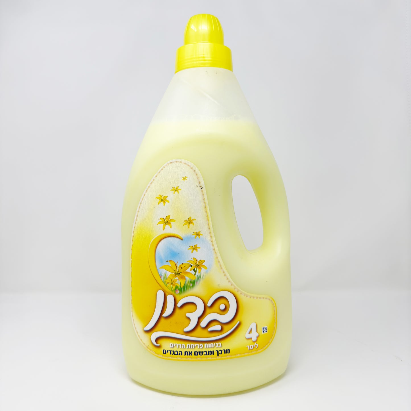 Badin Citrus Blossom Scented Softener 4L