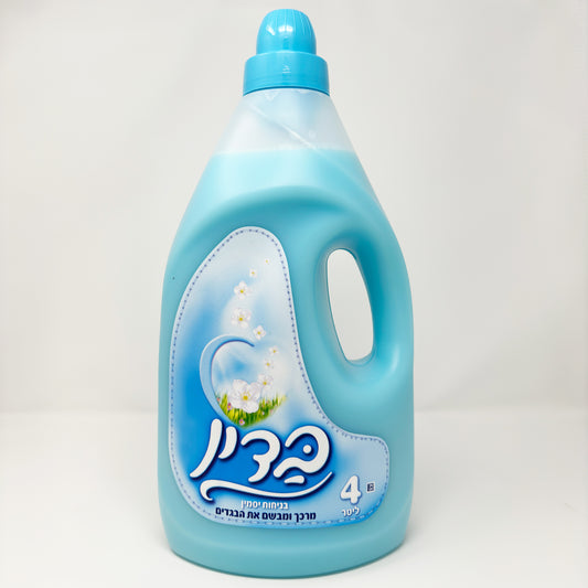 Badin Jasmin Scented Softener 4L