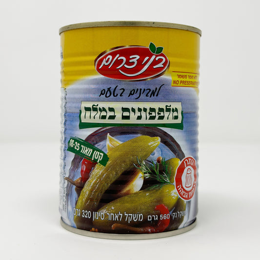 Bnei Darom Cucumber In Brine Mini 23 oz