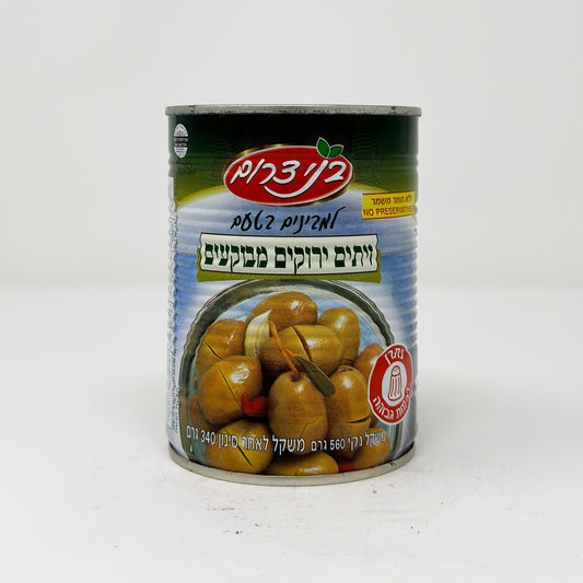 Bnei Darom Green Cracked Olive 19.7 oz