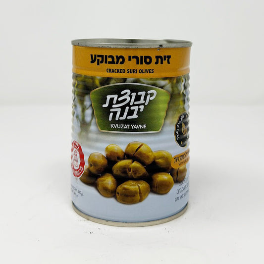 Kvuzat Yavne Cracked Suri Olives 19.7 oz