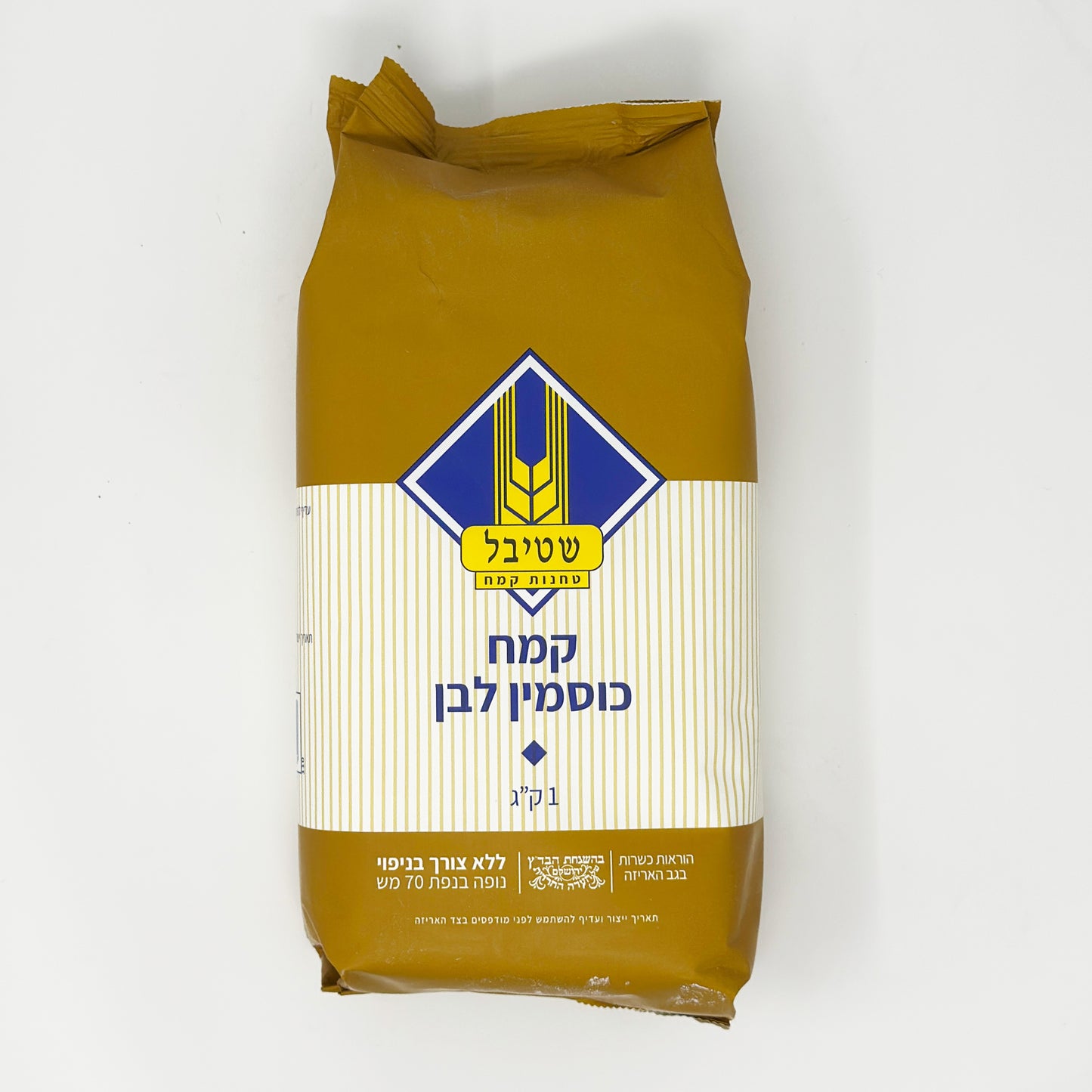 Styble White Spelt Flour 35.2 oz