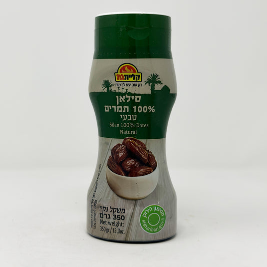 Kliyat Gat Silan Dates Natural 12.3 oz