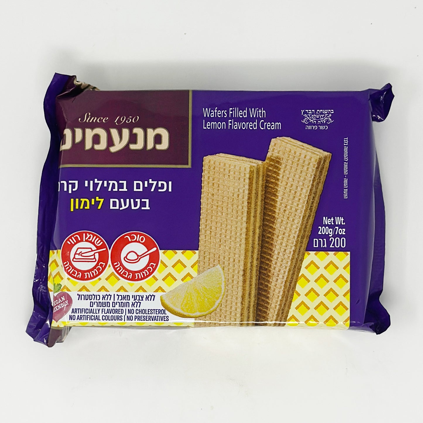 Manamim Lemon Wafers 7 oz