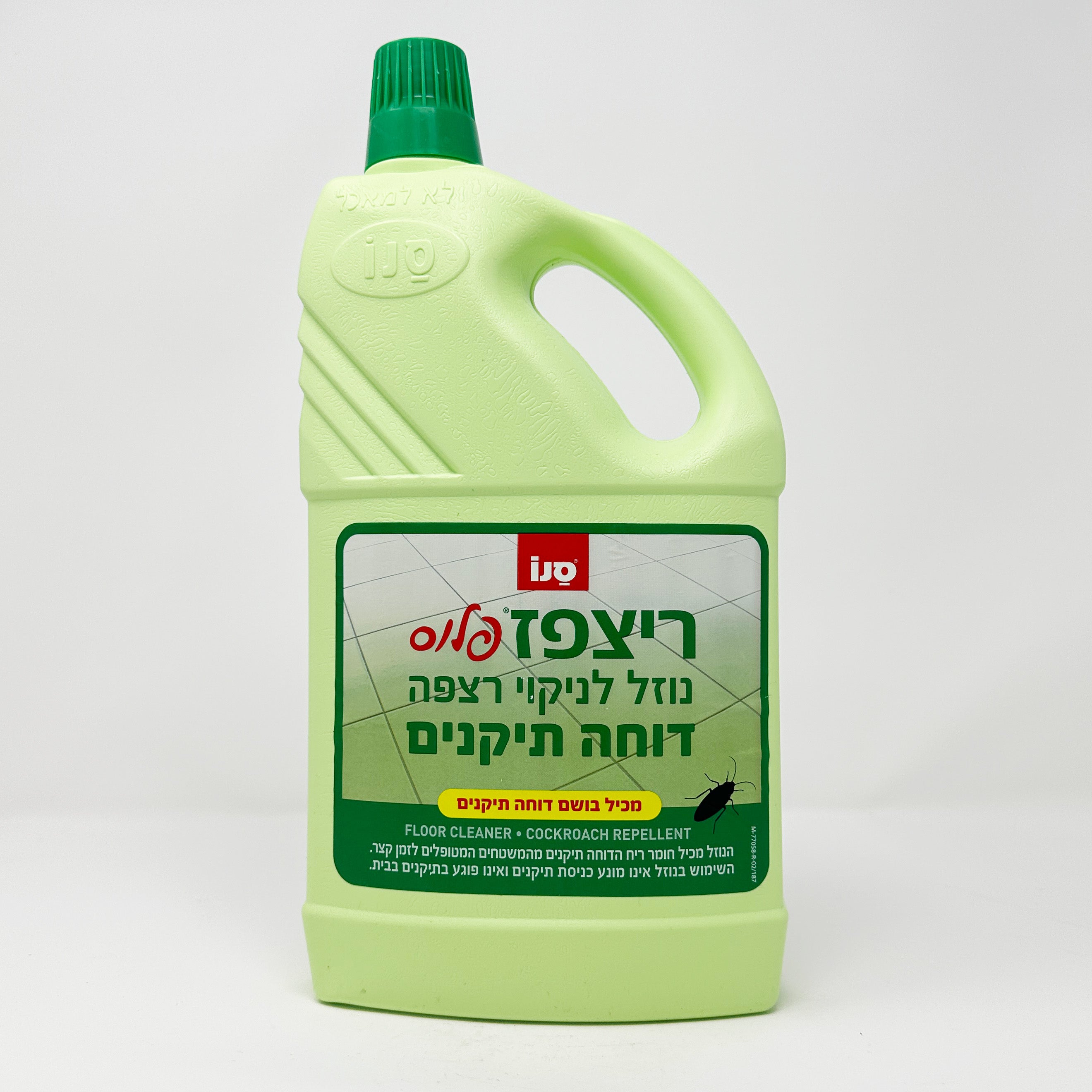 Sano Ritzpaz Floor Cleaner & Cockroach Repellent 2L– Miami Kosher Food