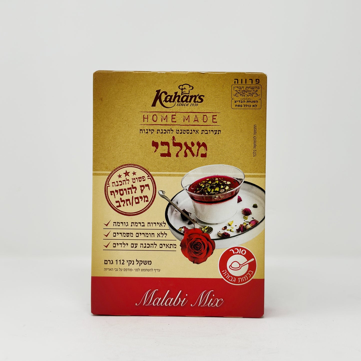 Kahans Malabi Mix 3.9 oz