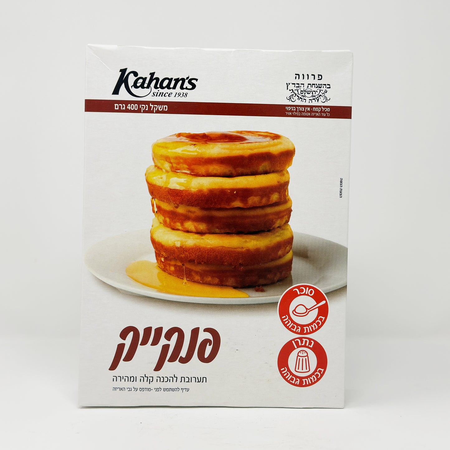 Kahans Pancake Mix 14.1 oz